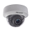 Видеокамера Hikvision DS-2CE56H5T-AITZ (2.8 -12 мм)