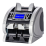 Двухкарманный счётчик банкнот Magner 150 Digital