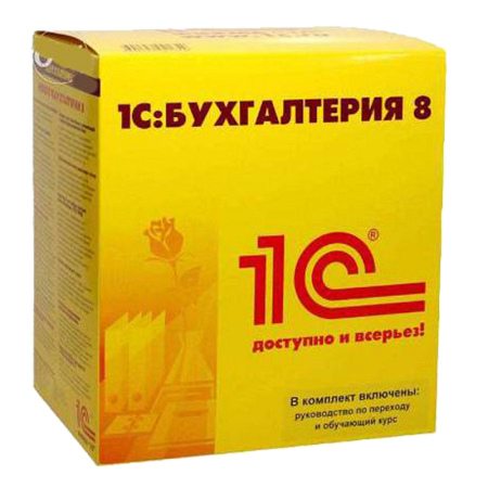 1С:Бухгалтерия 8 КОРП. Электронная поставка