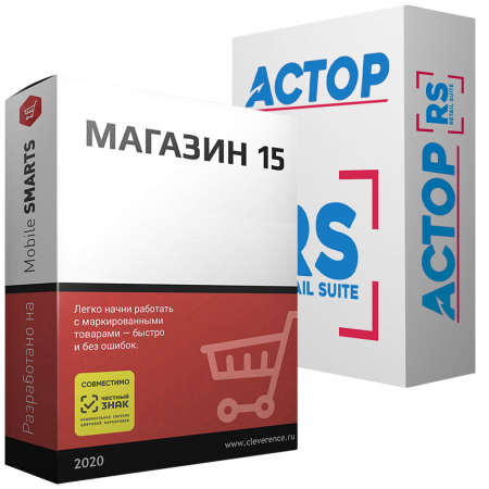 Mobile SMARTS Магазин 15 для «АСТОР»