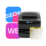 Печать этикеток для Ozon и Wildberries