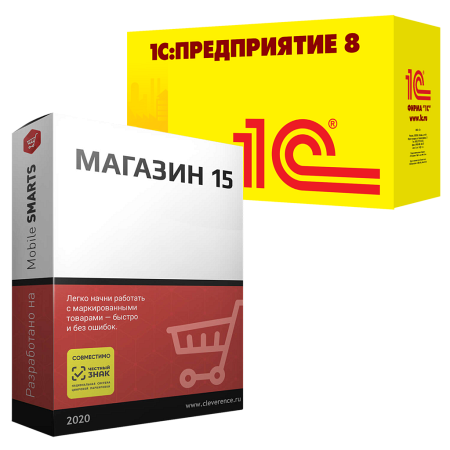 Магазин 15, БАЗОВЫЙ для «1С:КА»