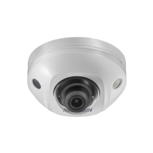 Hikvision DS-2CD2523G0