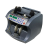 Счетчик банкнот DoCash 3100 SD/UV