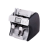 Счетчик банкнот с детекцией и функцией сортировки SBM SB-1050 USB/EUR/RUB, 3-валютная версия